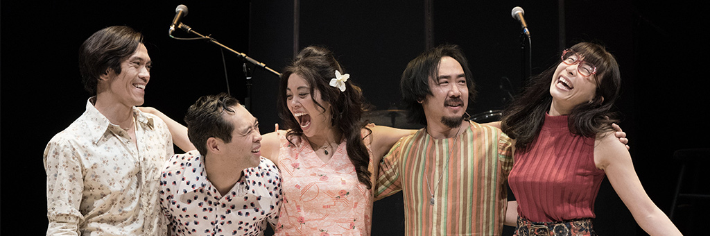 2019 Plays - Cambodian Rock Band