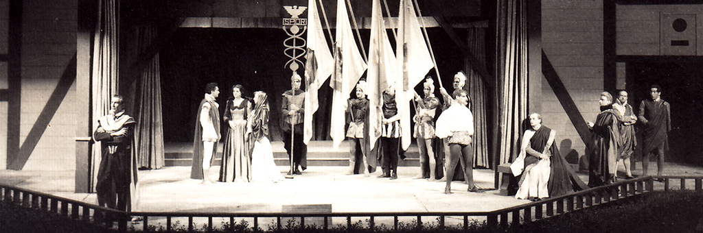 Link tile - Julius Ceasar 1952